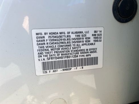 Used 2015 Acura MDX SH-AWD w/ Advance Package image 33