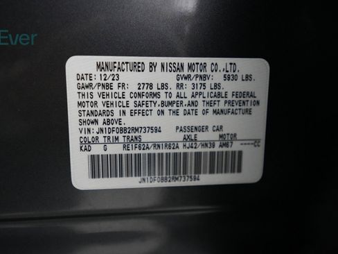 Used 2024 Nissan Ariya EVOLVE+ e-4ORCE image 26