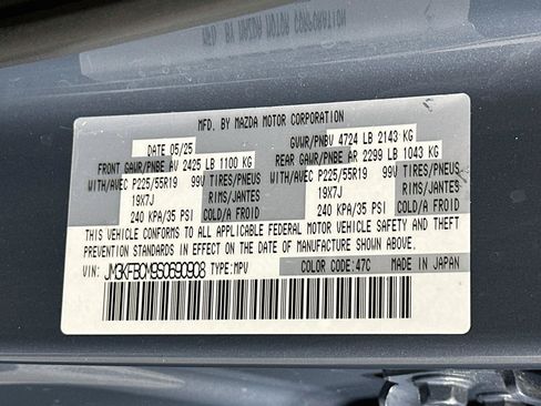 Used 2025 MAZDA CX-5 Carbon Edition AWD/4WD image 12