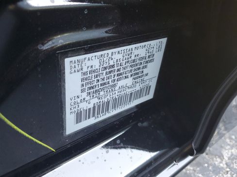 New 2026 Nissan Sentra SV FWD image 15