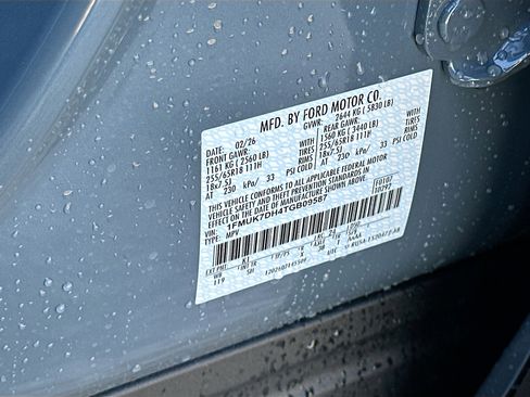 New 2026 Ford Explorer Active image 21