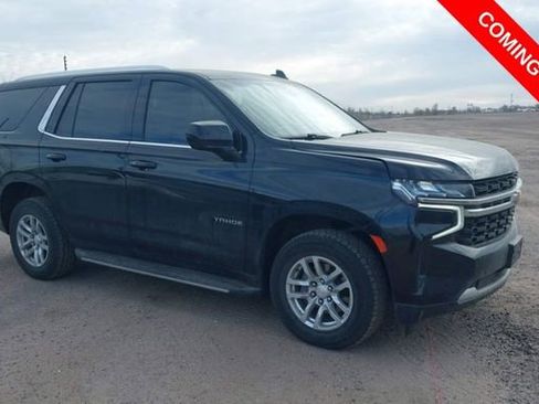 Used 2021 Chevrolet Tahoe LS image 1