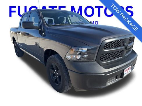 Used 2024 RAM 1500 Tradesman w/ Electronics Group image 11
