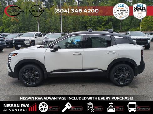 New 2025 Nissan Kicks SR image 8