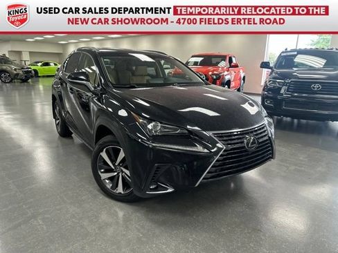 Used 2018 Lexus NX 300 AWD w/ Premium Package image 1