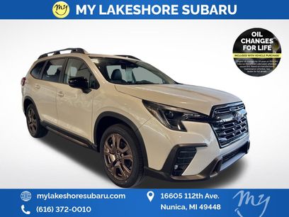New 2025 Subaru Ascent Bronze Edition
