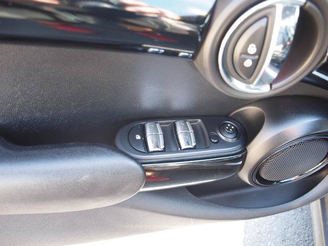 Used 2019 MINI Cooper S w/ Signature Upholstery Package FWD image 8