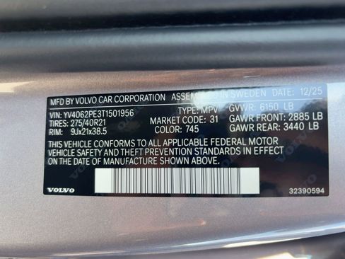 New 2026 Volvo XC90 B6 Plus w/ Protection Package Premier AWD/4WD image 20