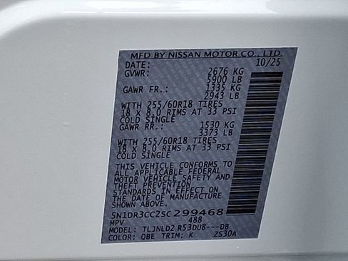 New 2025 Nissan Pathfinder SL image 20