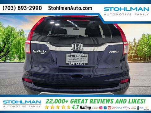 Used 2015 Honda CR-V EX image 5