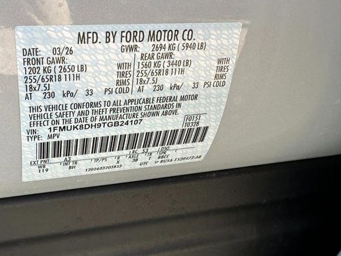 New 2026 Ford Explorer Active image 14