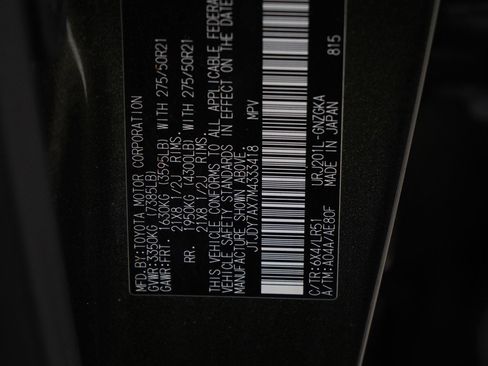 Used 2021 Lexus LX 570 4WD w/ Luxury Package image 32