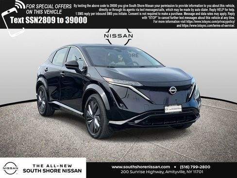 Used 2024 Nissan Ariya FWD image 1