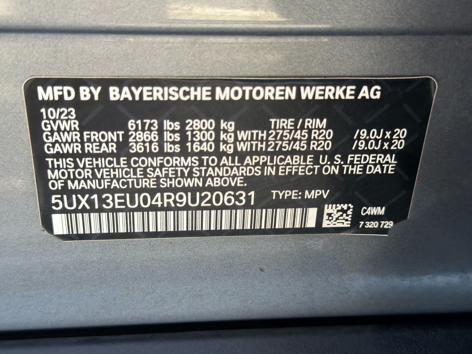 Used 2024 BMW X5 sDrive40i RWD image 21