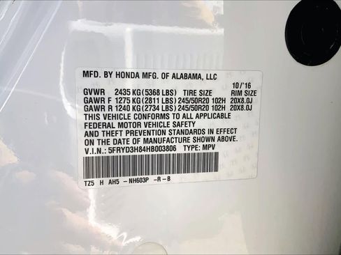 Used 2017 Acura MDX FWD w/ Advance Package image 36