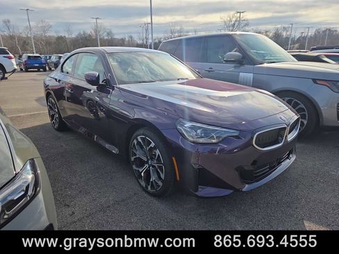 New 2026 BMW 230i xDrive Coupe w/ Premium Package image 1