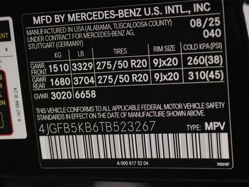 New 2026 Mercedes-Benz GLE 450 4MATIC image 15