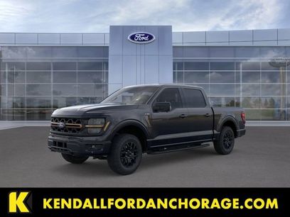 New 2026 Ford F150 Tremor w/ Bed Utility Package