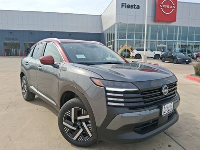 New 2026 Nissan Kicks SV