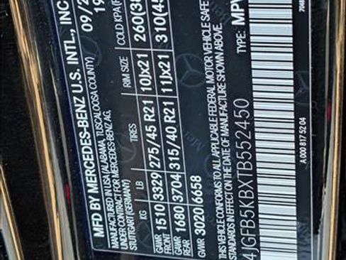 New 2026 Mercedes-Benz GLE 450 4MATIC image 19