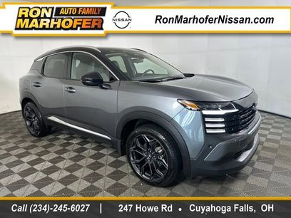 Certified 2025 Nissan Kicks SR