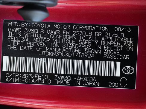 Used 2013 Toyota Prius Three FWD image 41