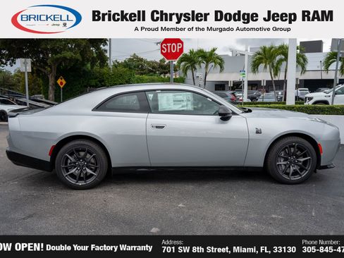 New 2026 Dodge Charger R/T Scat Pack image 8