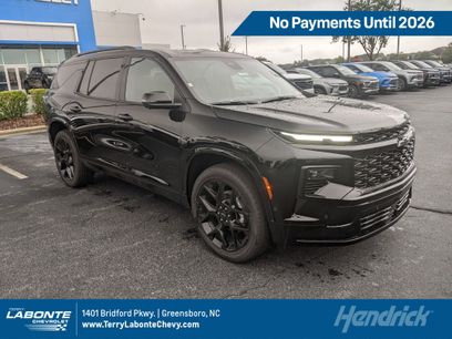 New 2026 Chevrolet Traverse RS
