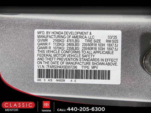Used 2025 Honda CR-V EX image 21