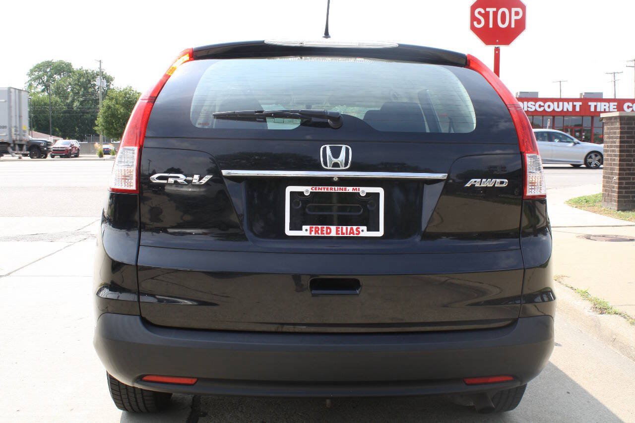 Used 2013 Honda CR-V LX image 4