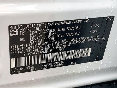 New 2025 Toyota RAV4 LE image 22