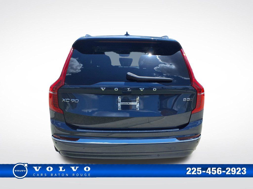 Certified 2024 Volvo XC90 B5 Plus w/ Protection Package Premier AWD/4WD image 7