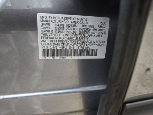 Used 2023 Acura MDX SH-AWD w/ Technology Package image 30