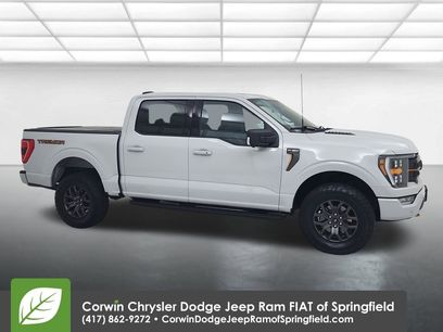 Used 2023 Ford F150 Tremor w/ Trailer Tow Package