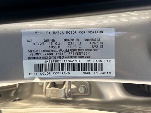 New 2026 MAZDA MAZDA3 2.5 Turbo Sedan w/Premium Plus image 20