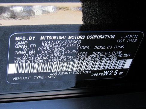 New 2026 Mitsubishi Outlander SEL image 14