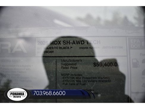 New 2026 Acura MDX SH-AWD w/ Technology Package image 38
