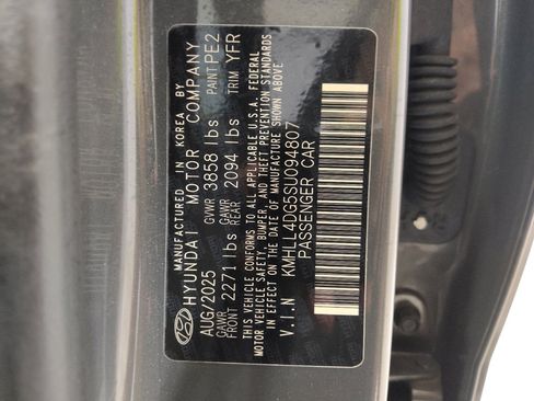 Used 2025 Hyundai Elantra SE FWD image 33