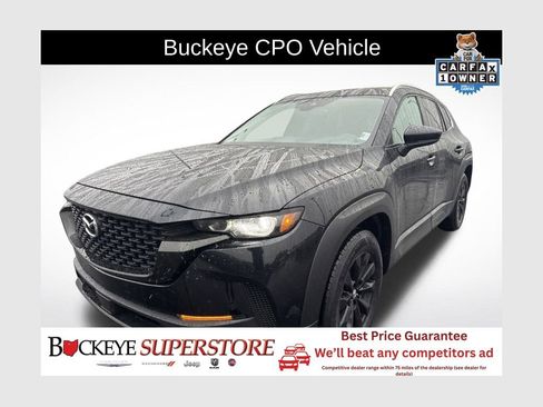 Used 2024 MAZDA CX-50 AWD 2.5 S w/ Preferred Package image 1