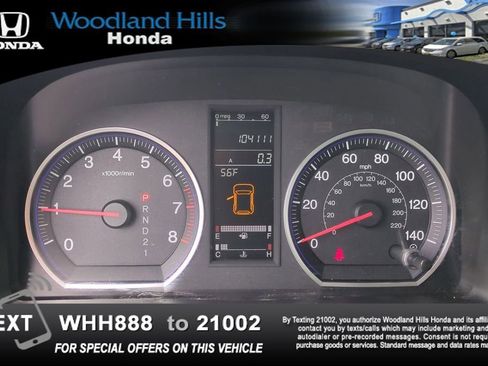 Used 2008 Honda CR-V EX image 13