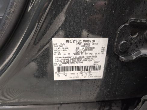 Used 2022 Ford Explorer XLT image 37