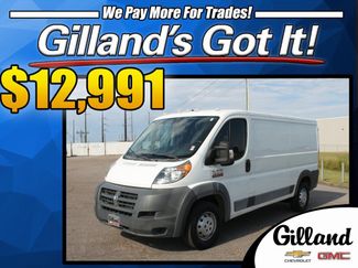 Used 2016 RAM ProMaster 1500 image 1