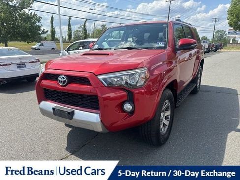 Used 2015 Toyota 4Runner Trail Premium AWD/4WD image 16