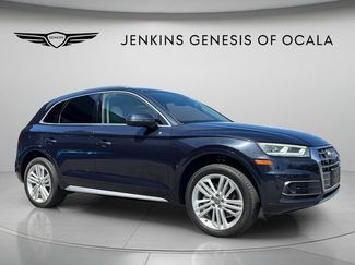 Used 2018 Audi Q5 Prestige w/ Prestige Package AWD/4WD video 1