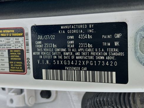 Used 2023 Kia K5 EX image 39