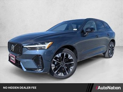 New 2026 Volvo XC60 B5 Plus w/ Protection Package Premier