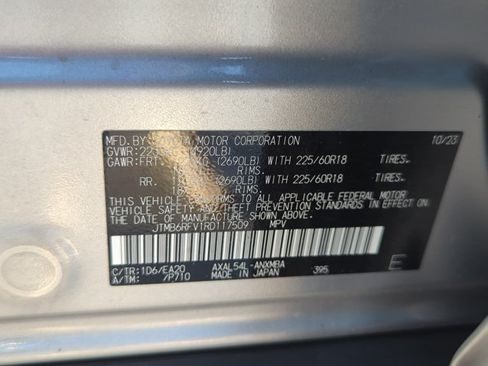 Used 2024 Toyota RAV4 XLE Premium w/ Weather Package AWD/4WD image 28