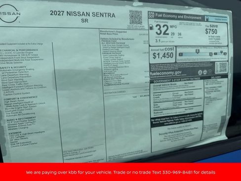 New 2027 Nissan Sentra SR w/ SR Premium Package FWD image 41