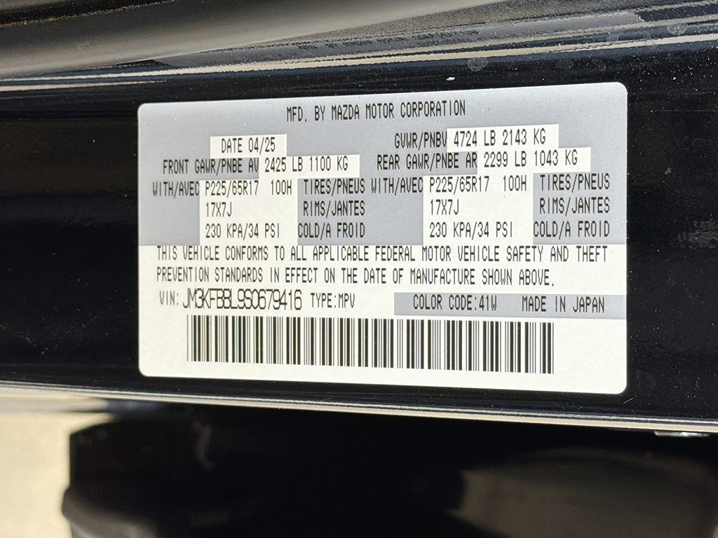 Used 2025 MAZDA CX-5 AWD 2.5 S w/ Select Package image 41