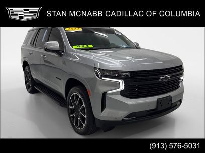 Certified 2024 Chevrolet Tahoe RST w/ Luxury Package